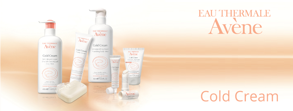 Avène - Crema fredda