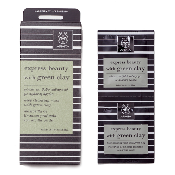 Apivita Express &hellip;