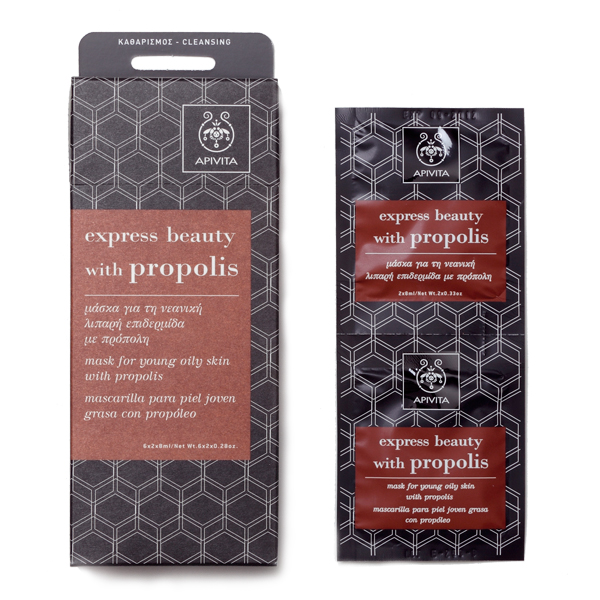 Apivita Express &hellip;