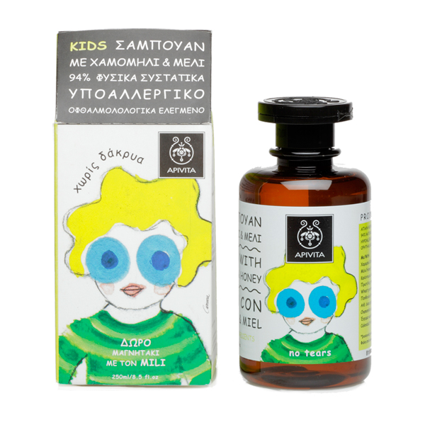 Apivita Kids Σα &hellip;