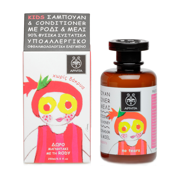 Apivita Kids Σα &hellip;