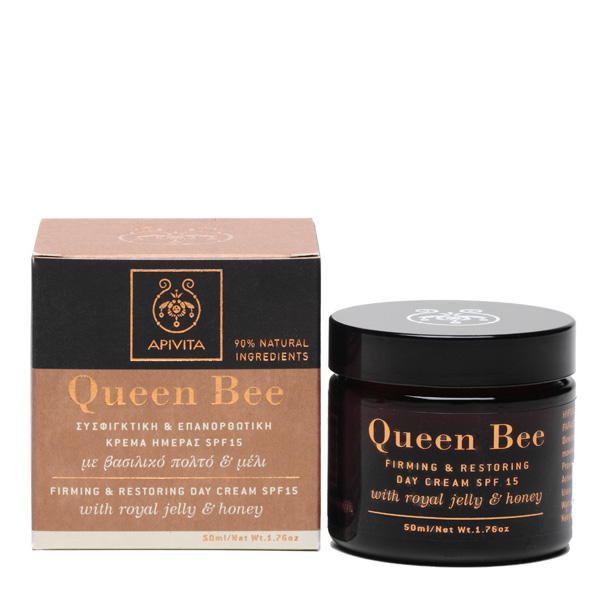 Apivita Queen B &hellip;