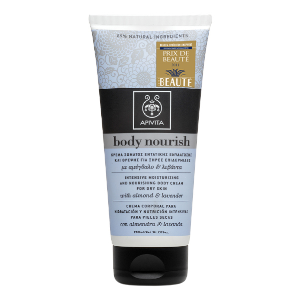 Apivita Body No &hellip;
