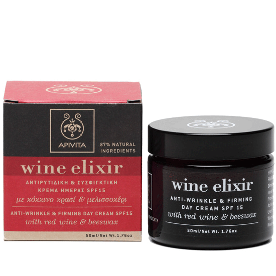 Apivita Wine El &hellip;