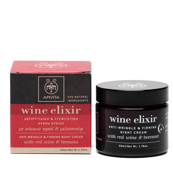 Apivita Wine El &hellip;