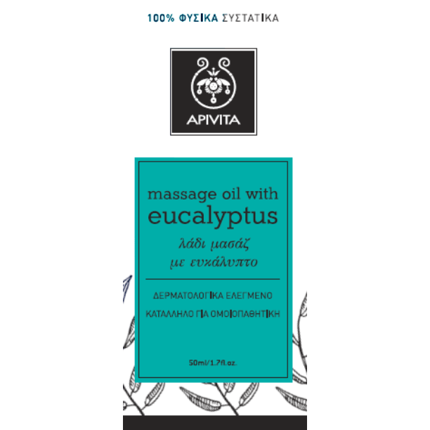 Apivita Eucalyptus...