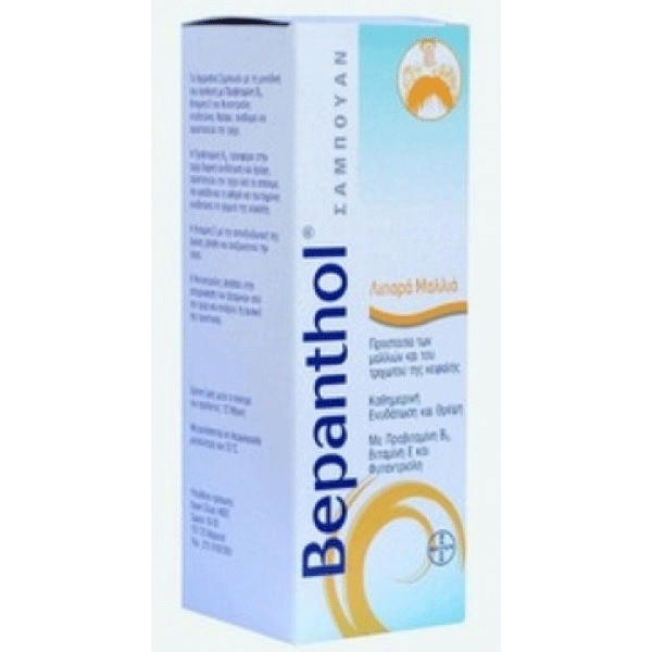 Bepanthol Shamp … Bepanthol Shamp …