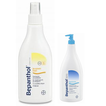 Bepanthol Αντιη &hellip;