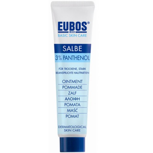 Eubos Salbe για … Eubos Salbe για …