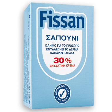 Fissan Σαπούνι … Fissan Σαπούνι …