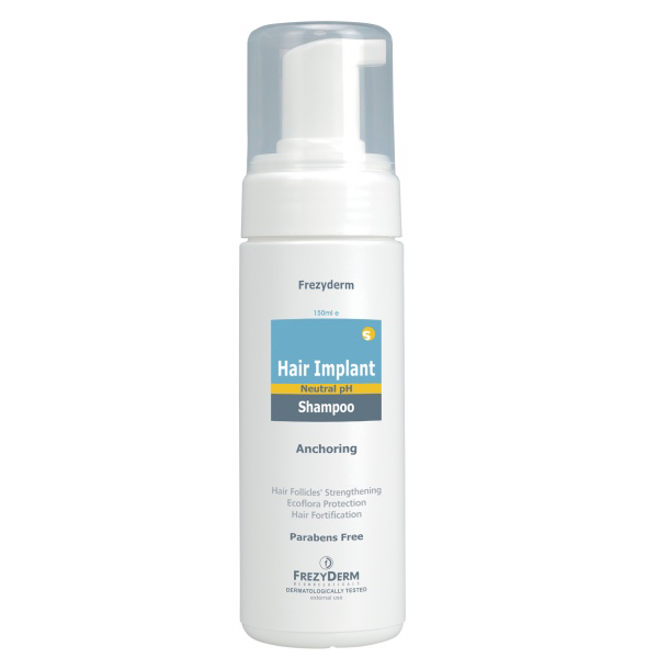 Frezyderm Hair … Frezyderm Hair …
