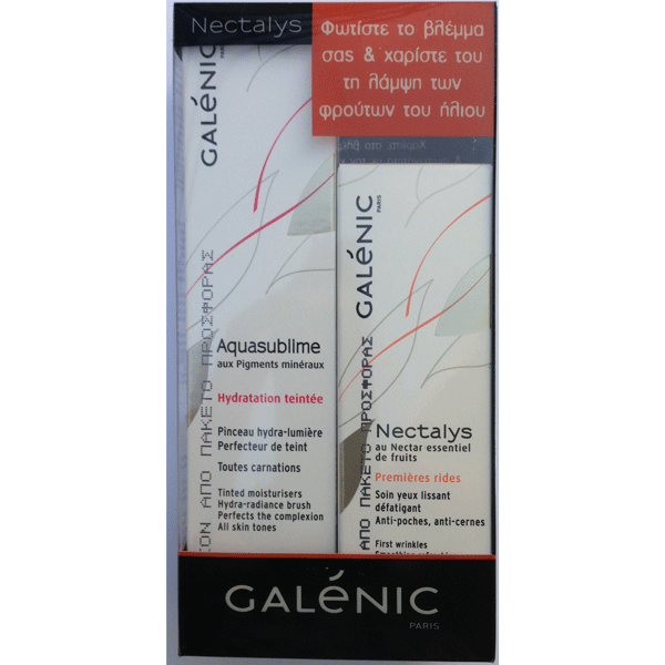 Galenic Πακέτο &hellip;