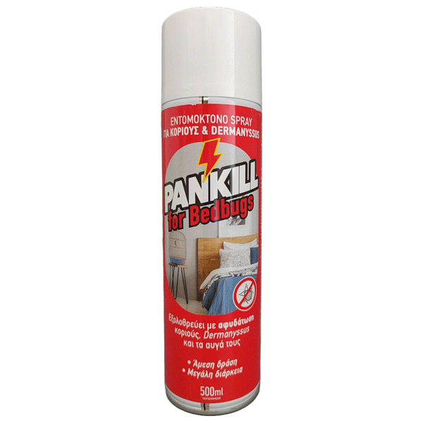 Pankill Spray για Κοριούς 500ml