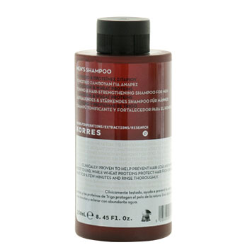 Korres Mens Car &hellip;