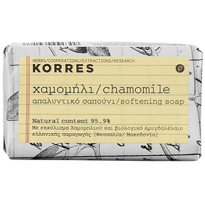Korres Σαπούνι &hellip;