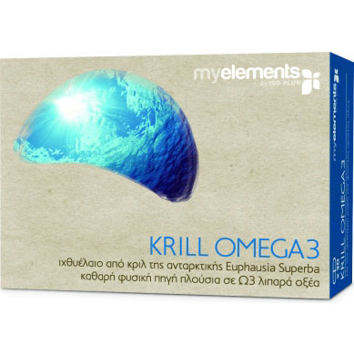 MyElements Kril &hellip;