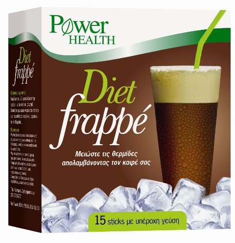 Power Health Di &hellip;