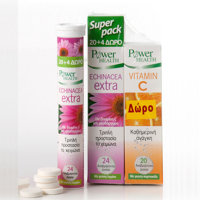Power Health EC &hellip;