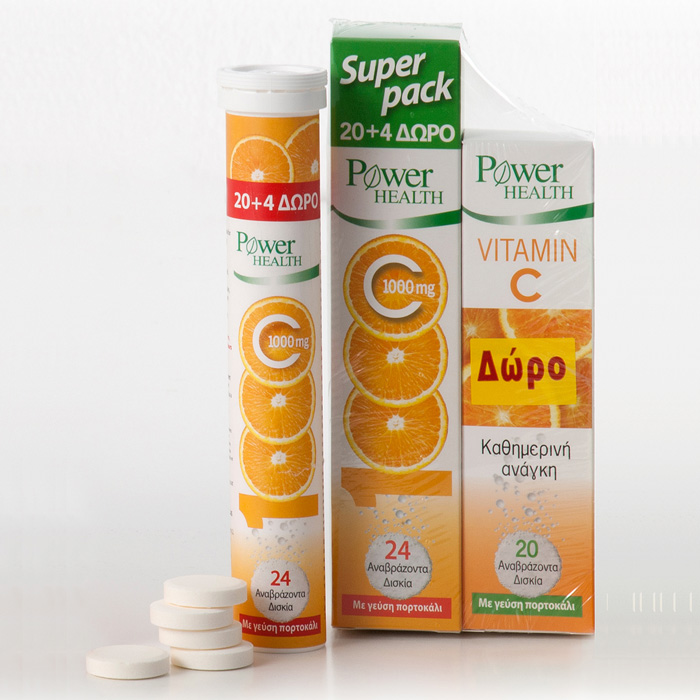 Power Health Βι &hellip;