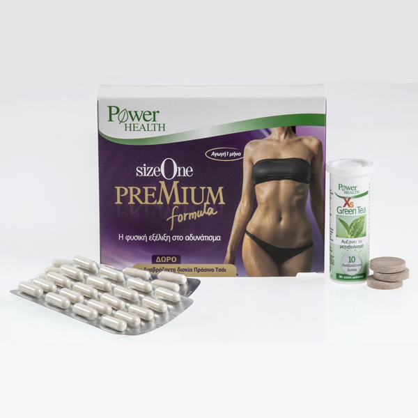 Power Health Si &hellip;