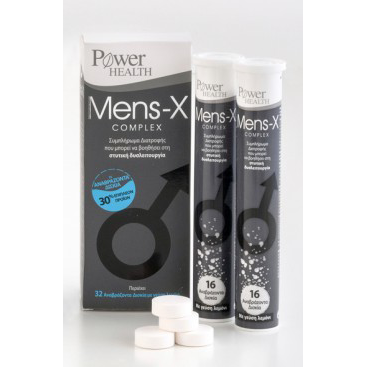 Power Health Me &hellip;