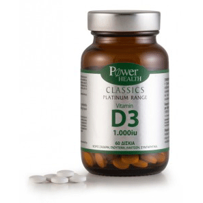 Power Health Cl &hellip;