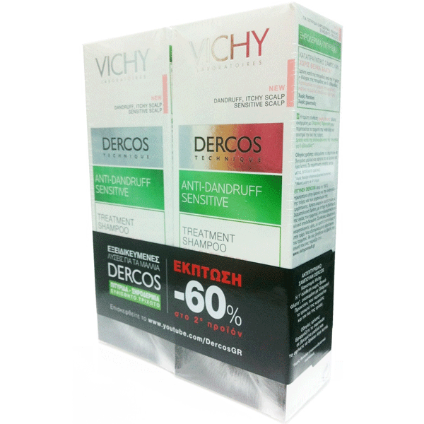Vichy Dercos Sh … Vichy Dercos Sh …