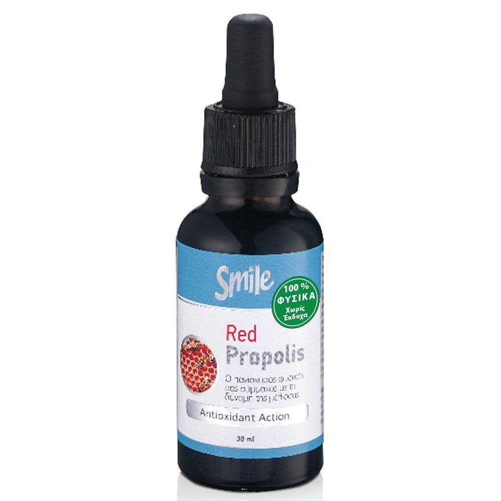 Smile Red Propolis, 30ml