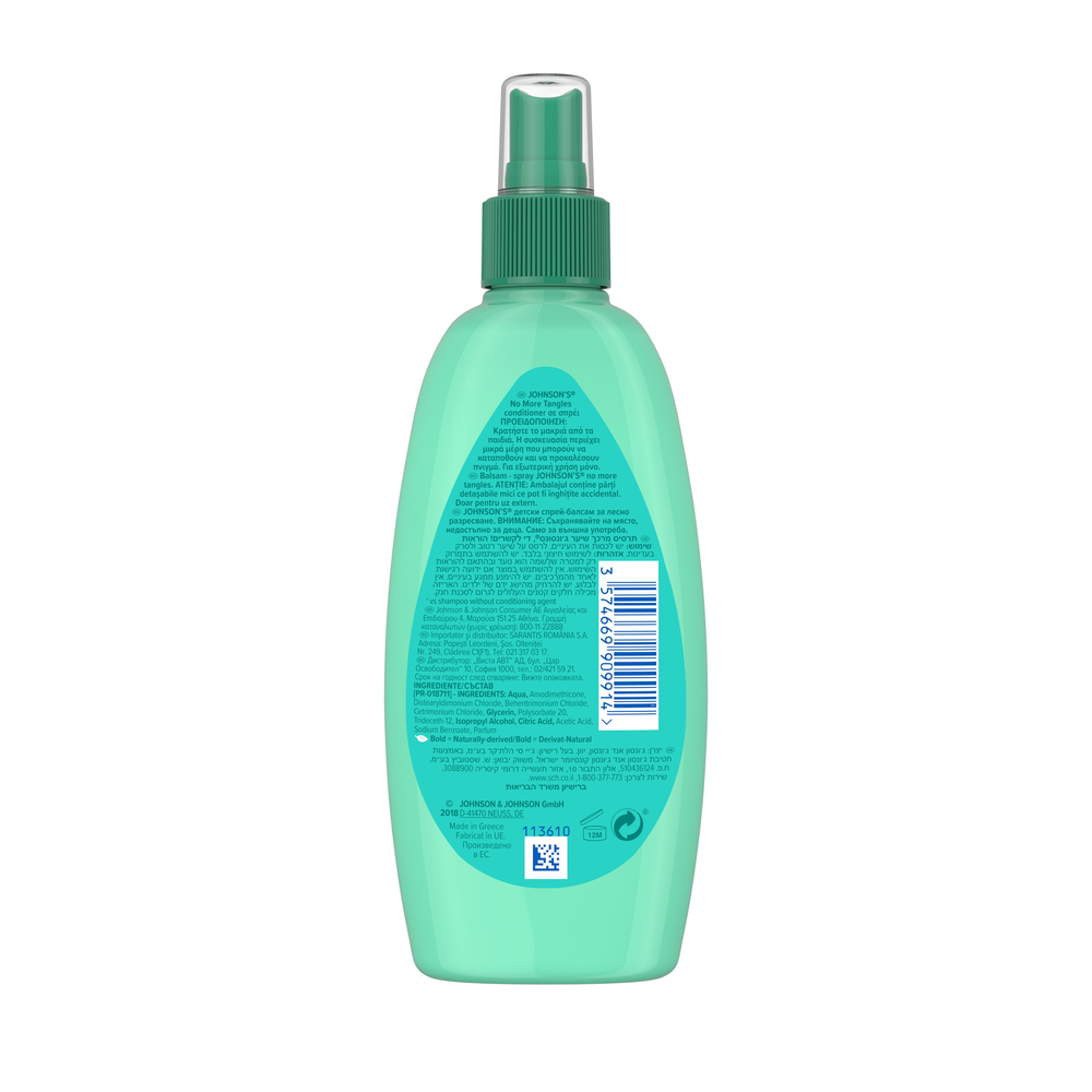 Johnson's Kids No More Tangles Conditioner σε Σπρέι 200ml