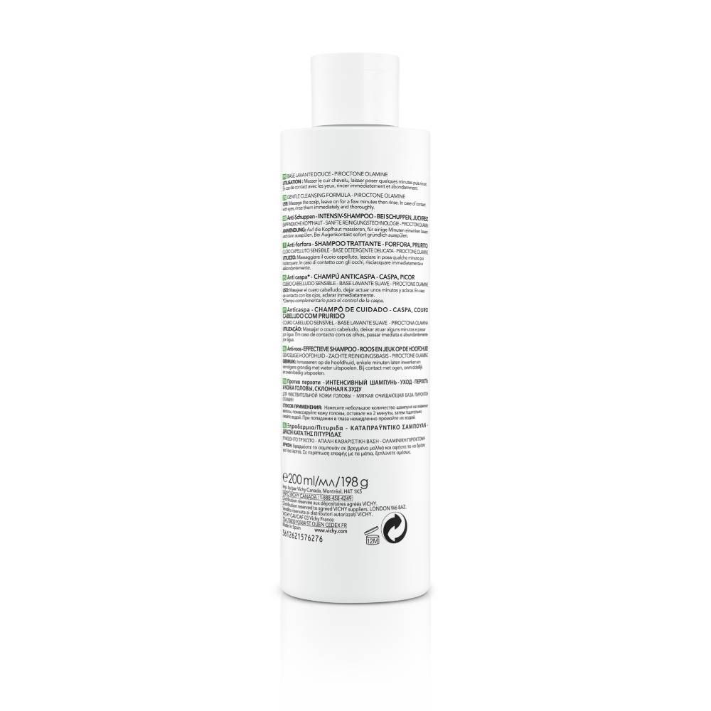 Vichy Dercos Ant-dandruff SENSITIVE Σαμπουάν κατά της Ξηροδερμίας, της Πιτυρίδας και του Κνησμού για Ευαίσθητο Τριχωτό 200ml