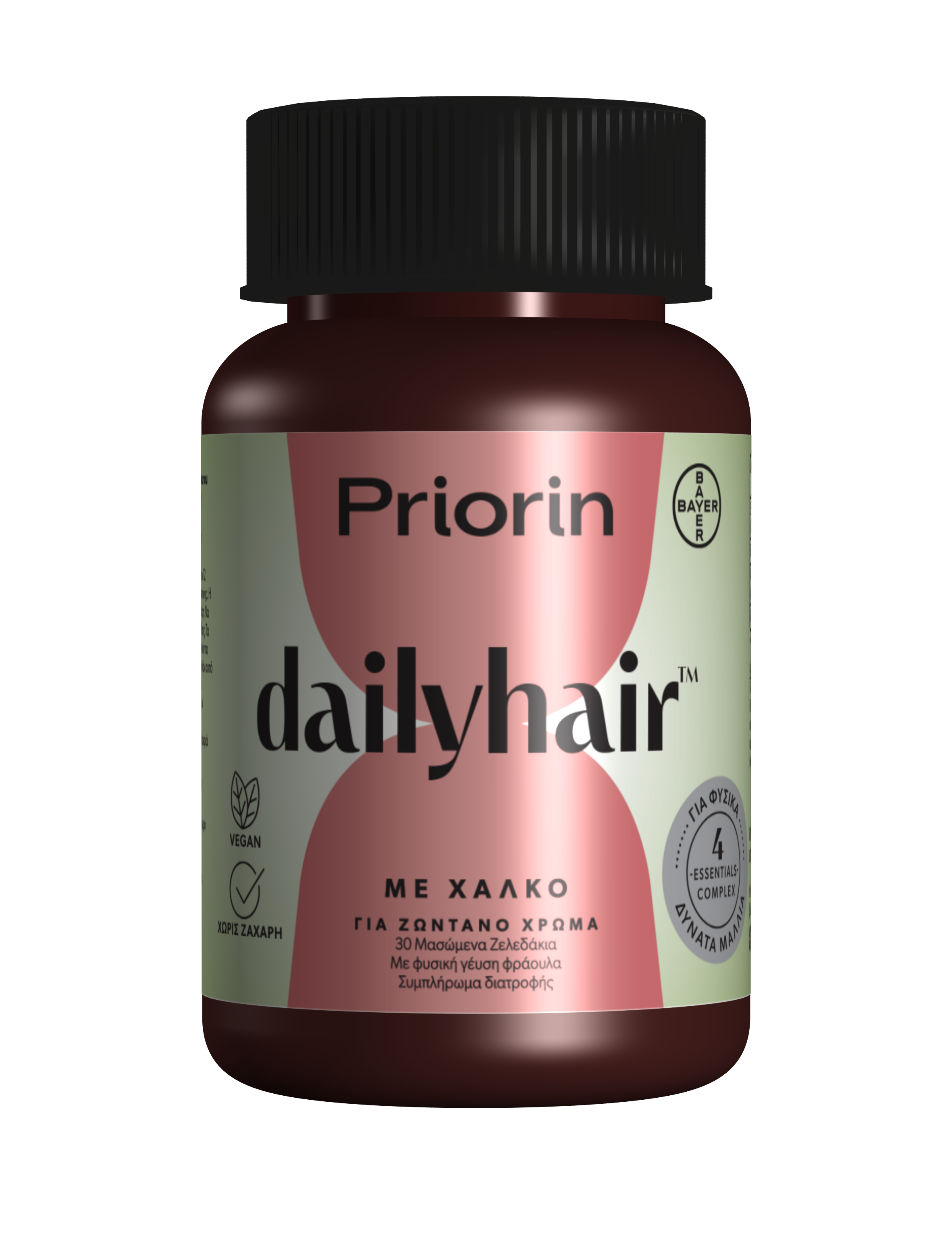 Priorin Dailyhair με Χαλκό για Ζωντανό Χρώμα, 30 Μασώμενα Ζελεδάκια