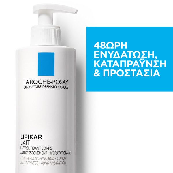 La Roche Posay Lipikar Lait, Γαλάκτωμα Σώματος για το Ξηρό Δέρμα 400ml