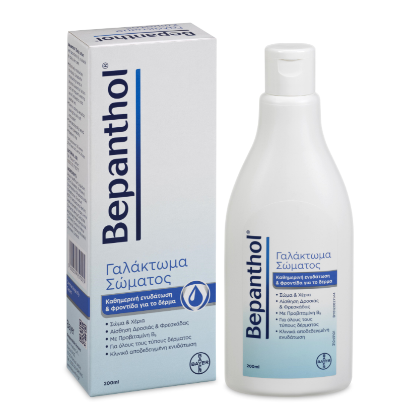 Bepanthol Γαλάκτωμα Σώματος, 200ml