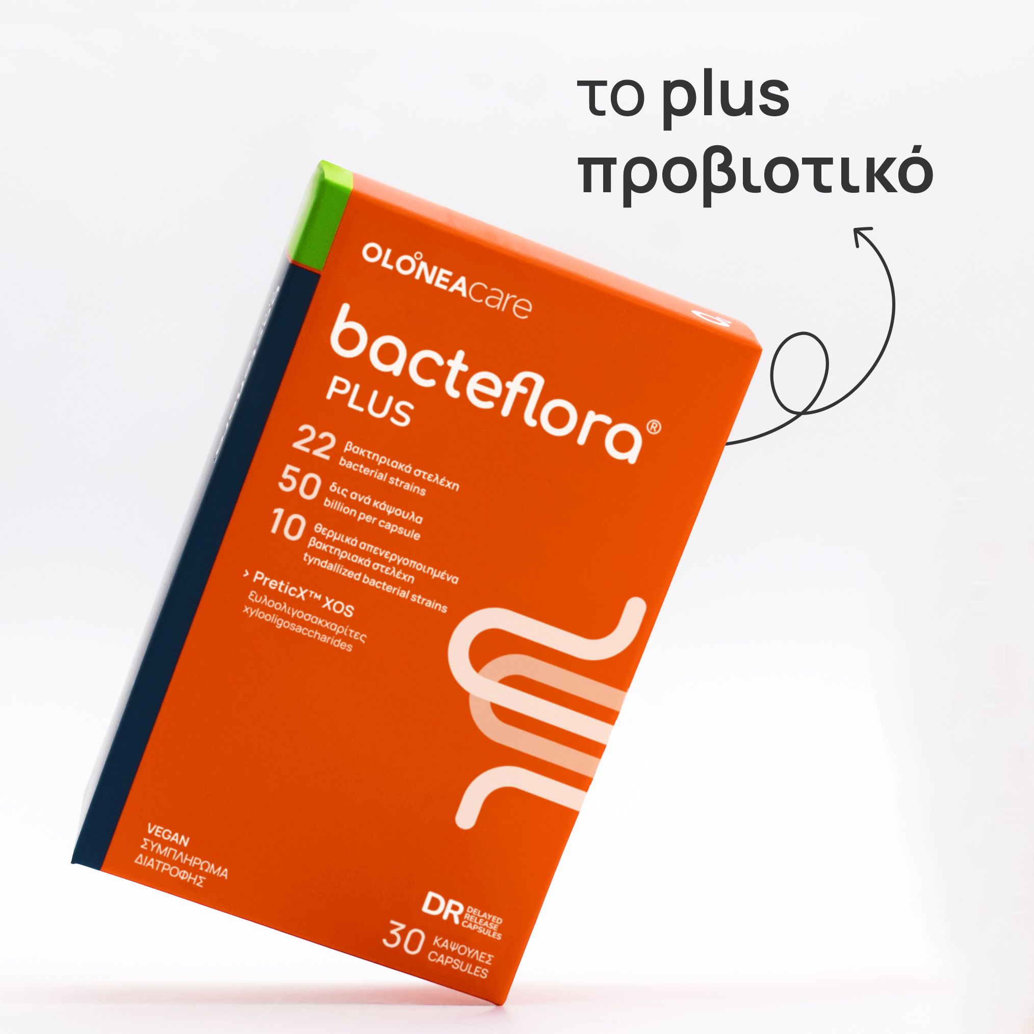Olonea Bacteflora Plus, Προβιοτικά-Πρεβιοτικά με Ενισχυμένη Σύνθεση 30caps