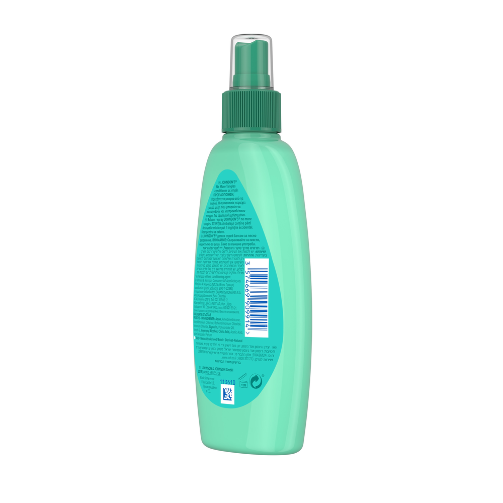 Johnson's Kids No More Tangles Conditioner σε Σπρέι 200ml