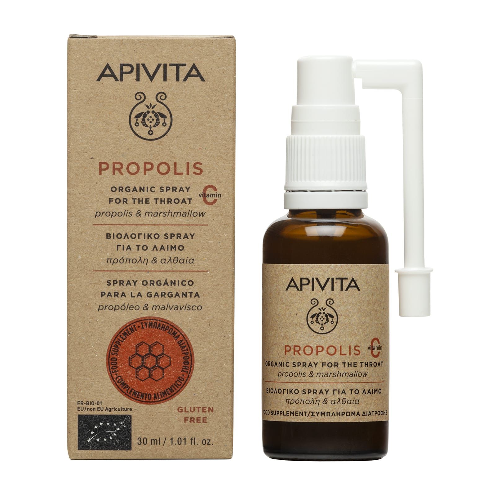 Apivita Propolis Βιολογικό Spray για το Λαιμό με Αλθέα και Πρόπολη 30ml