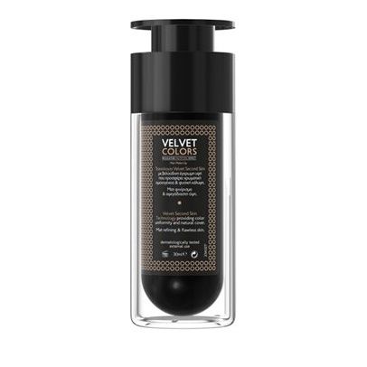 Frezyderm Velvet Colors Μake Up Light 30ml