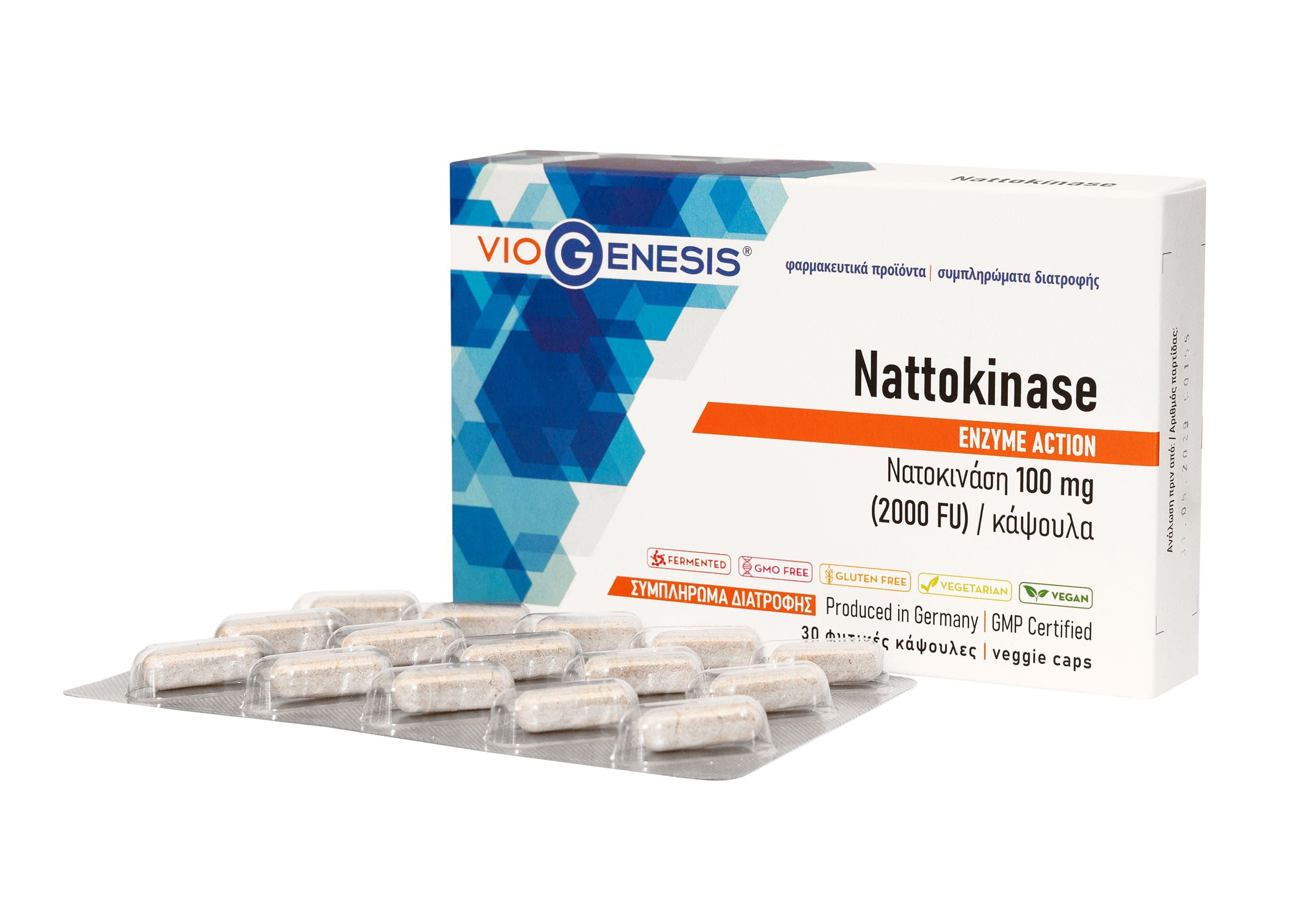 VioGenesis Nattokinase 100 mg 30 veggie caps