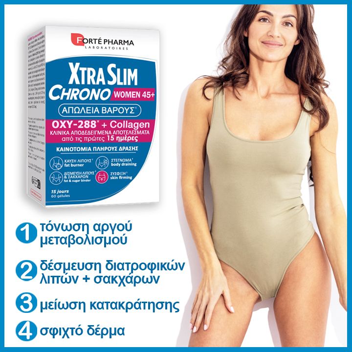 Forte Pharma XtraSlim Chrono Women 45+, 60 κάψουλες