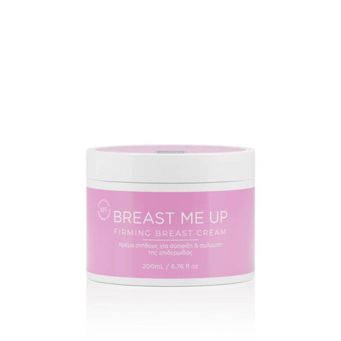 Lavish Care Breast Me Up Firming Breast Cream, 200ml