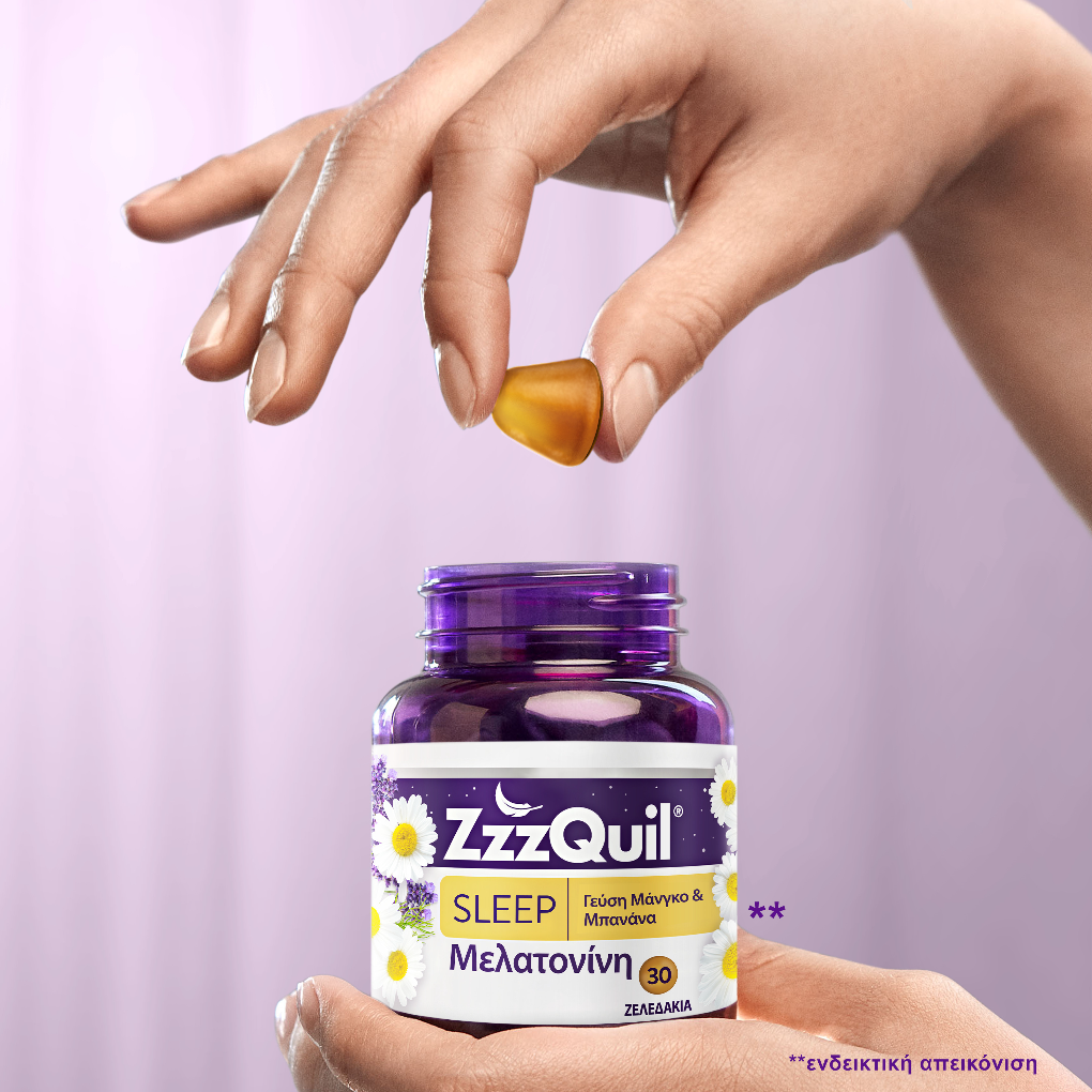 ZzzQuil Sleep Συμπλήρωμα Διατροφής με Μελατονίνη και γεύση Μάνγκο Μπανάνα, 30 ζελεδάκια