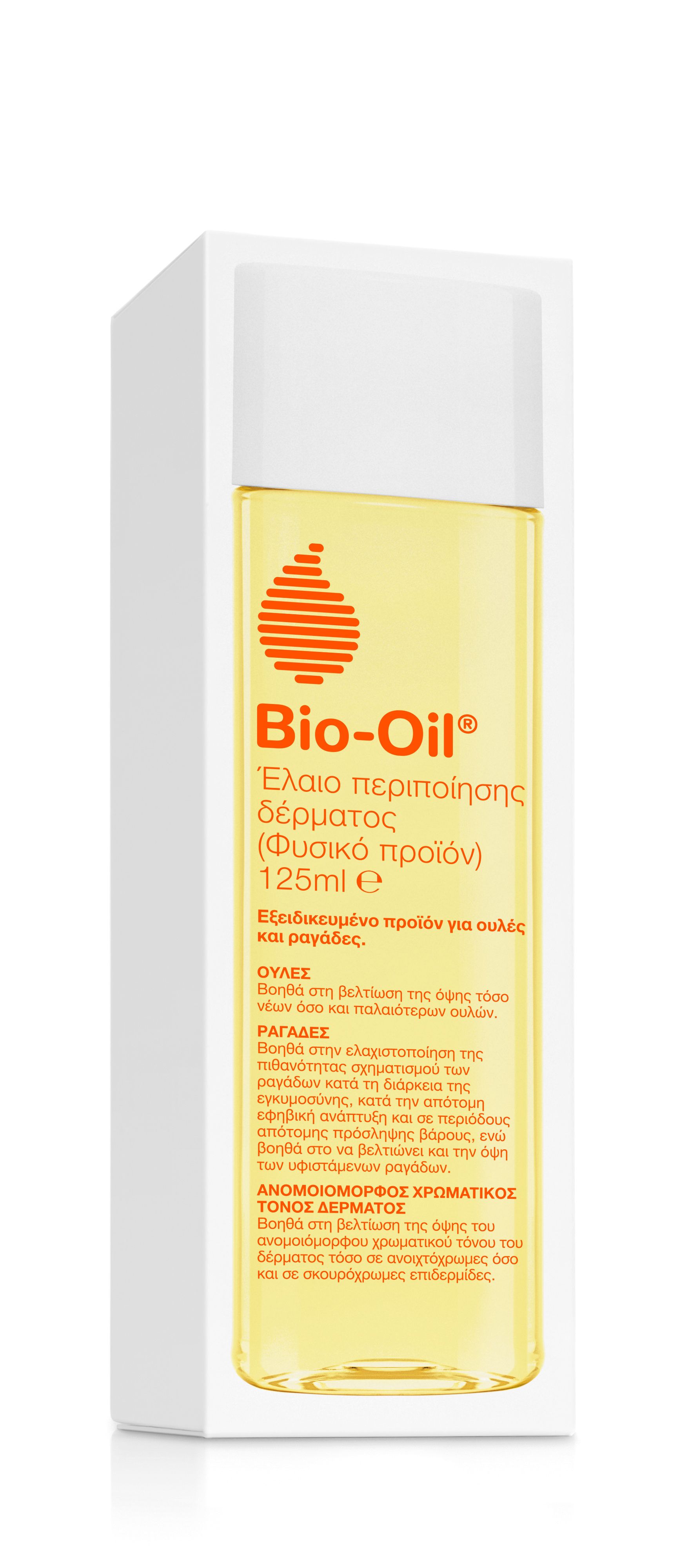 Bio-Oil Natural,  Ειδικό Έλαιο Περιποίησης για Πρόληψη & Αντιμετώπιση Ραγάδων & Ουλών, 125ml