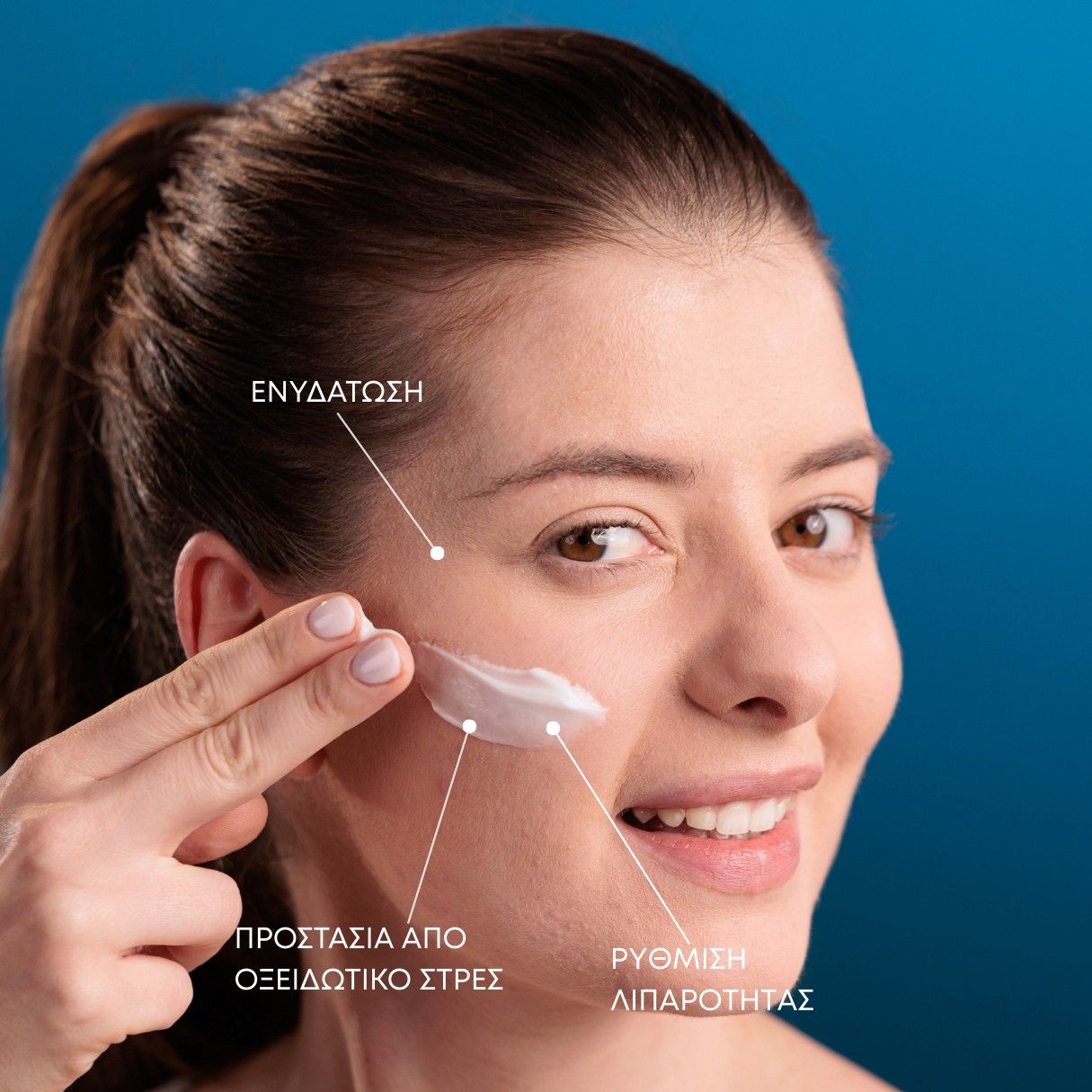 Youth Lab Balance Mattifying Cream Oily Skin, Ρυθμιστική Ενυδατική Κρέμα, Λιπαρό Δέρμα με Τάση Ακμής 50ml