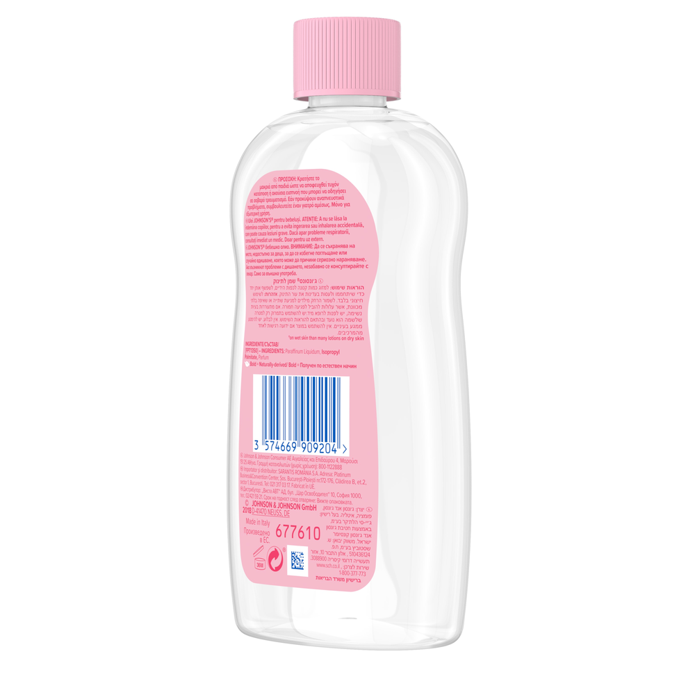 Johnson's Baby Oil 300ml
