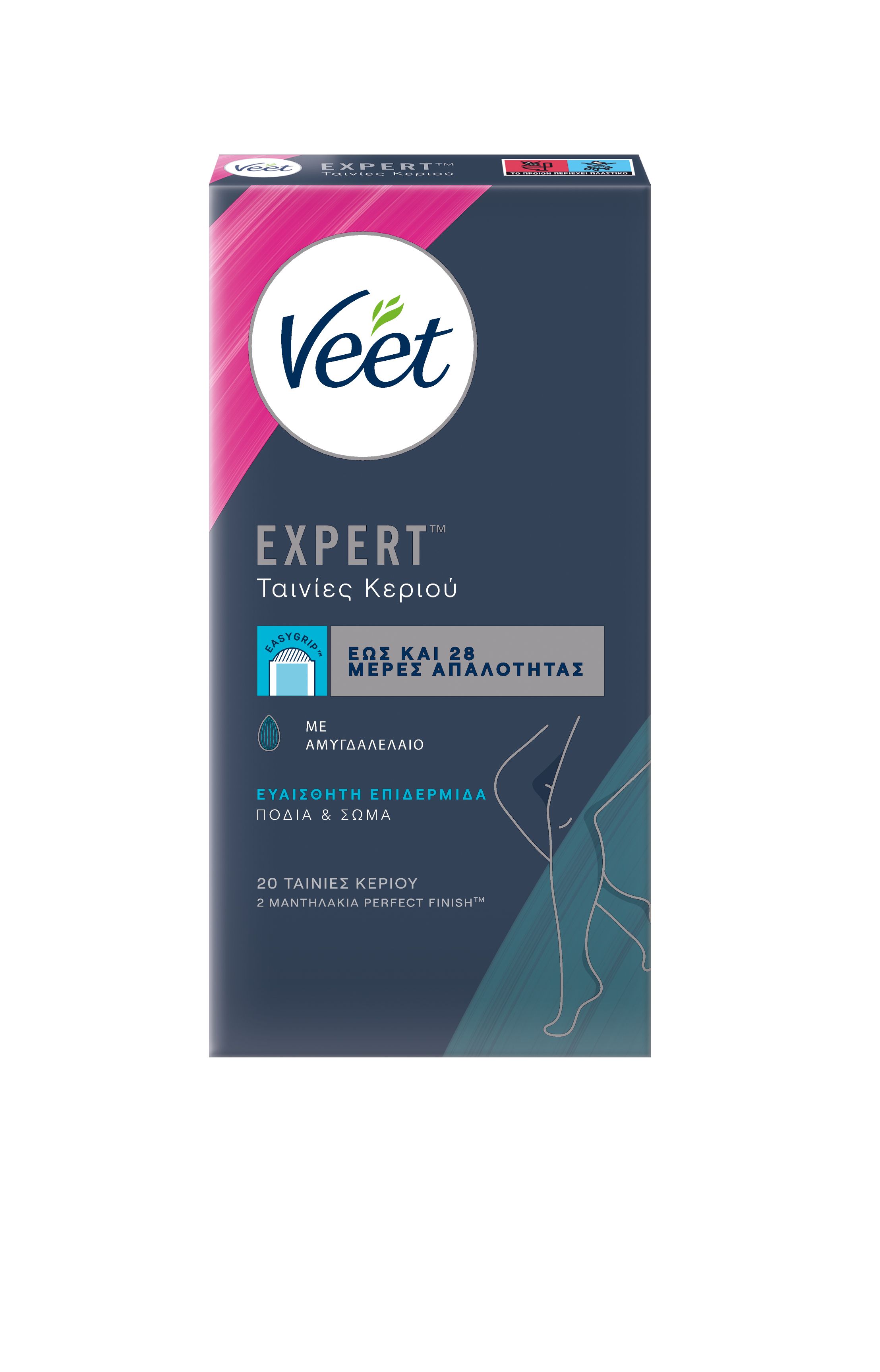Veet Expert Αποτριχωτικές Ταινίες για Σώμα και Πόδια, Κρύο Κερί για Ευαίσθητες Επιδερμίδες, 20Ταινίες