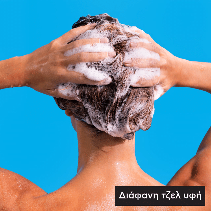 Apivita Hyaluronic Hydra Σαμπουάν Ενυδάτωσης με Υαλουρονικό & Μέλι, 500ml