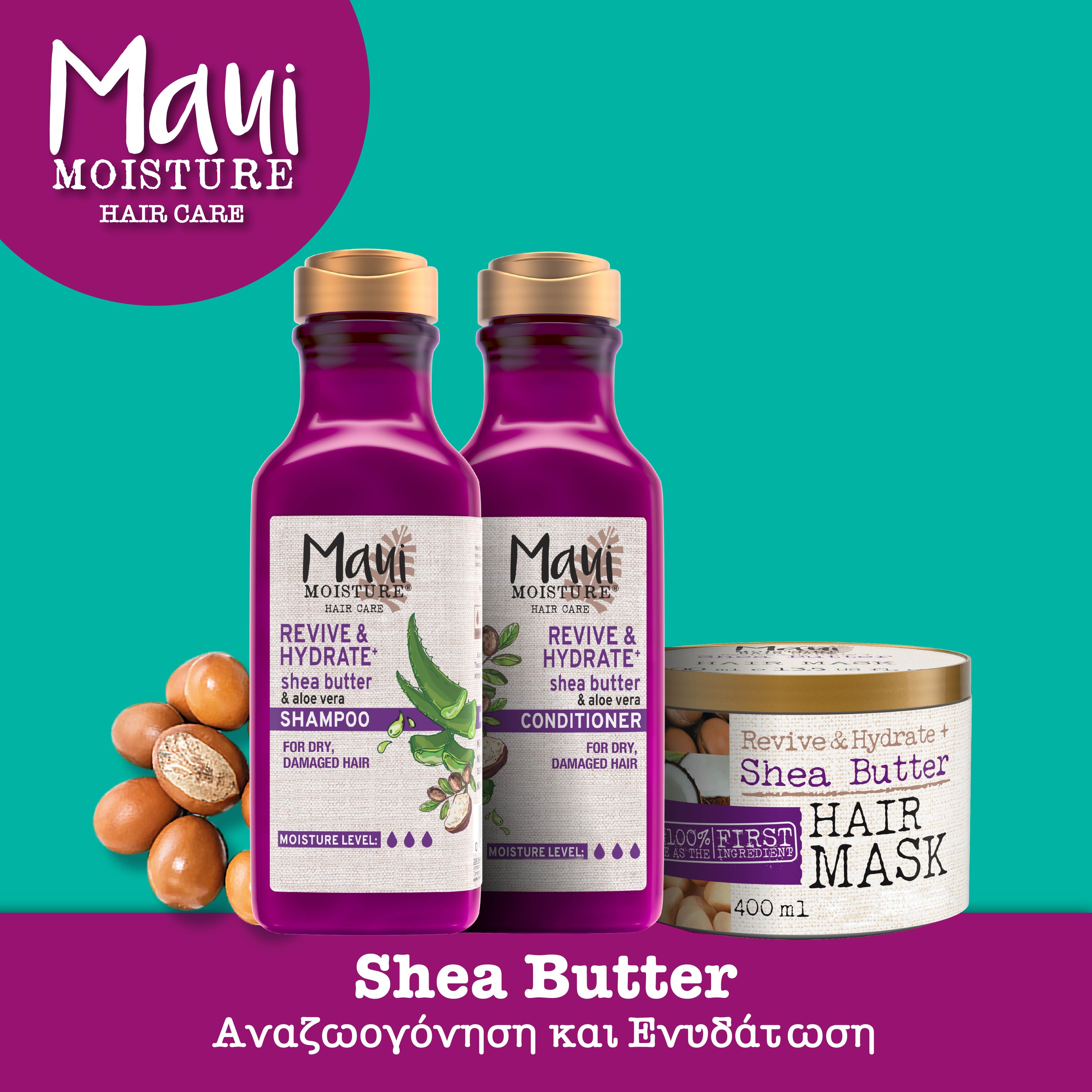 Maui Moisture Revive & Hydrate+ Shea Butter & Aloe Vera Hair Mask for Dry,Damaged Hair, 400ml
