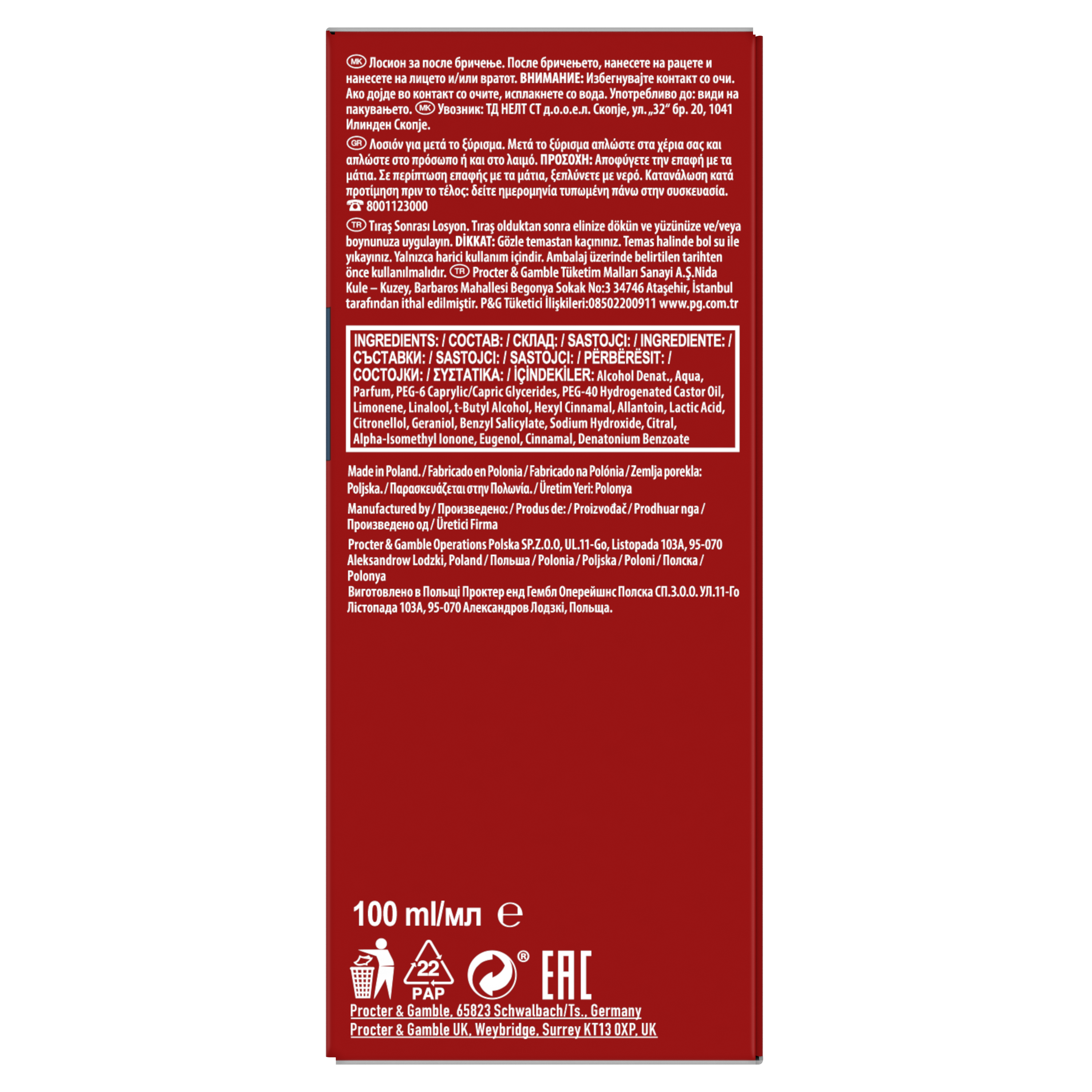Old Spice Whitewater After Shave Lotion 100ml
