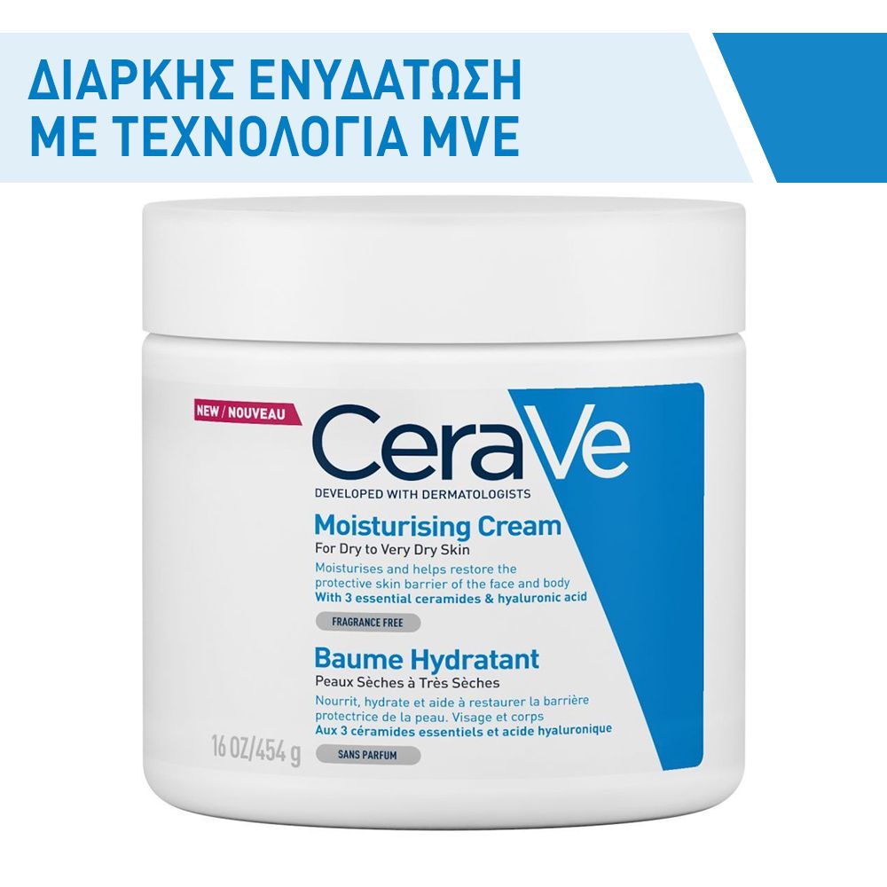 CeraVe Moisturising Cream, Ενυδατική Κρέμα Προσώπου και Σώματος με Ceramides και Υαλουρονικό Οξύ 454gr