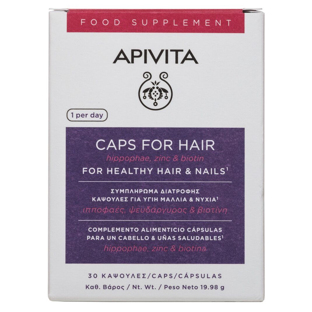 Apivita Caps For Hair, Συμπλήρωμα Διατροφής Κάψουλες για υγιή Μαλλιά και Νύχια με Ιπποφαές 30 Caps